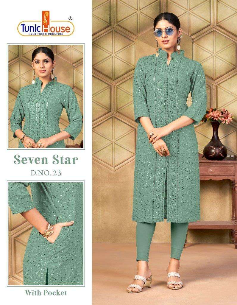 7-Star-Color-House-Asliwholesale- (20)